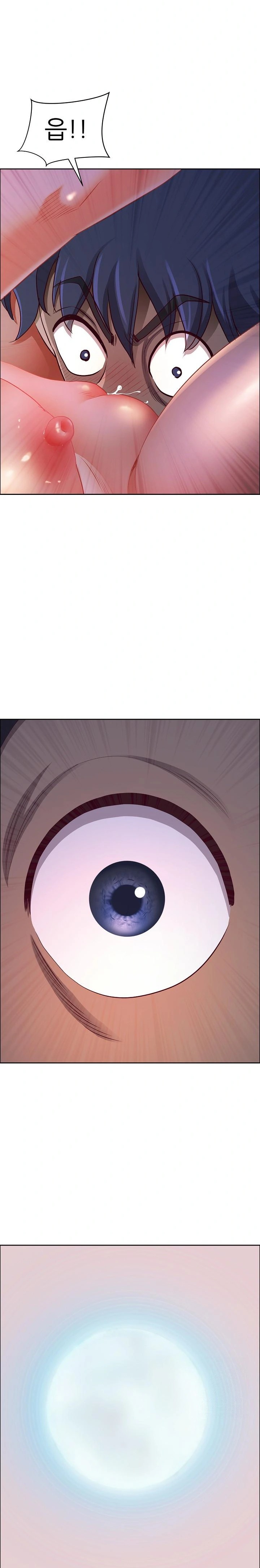 Big Guy Raw - Chapter 37 [photo 20] - MangaPorn