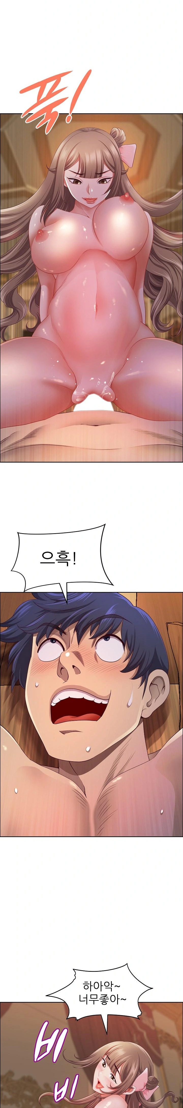 Big Guy Raw - Chapter 37 [photo 24] - MangaPorn