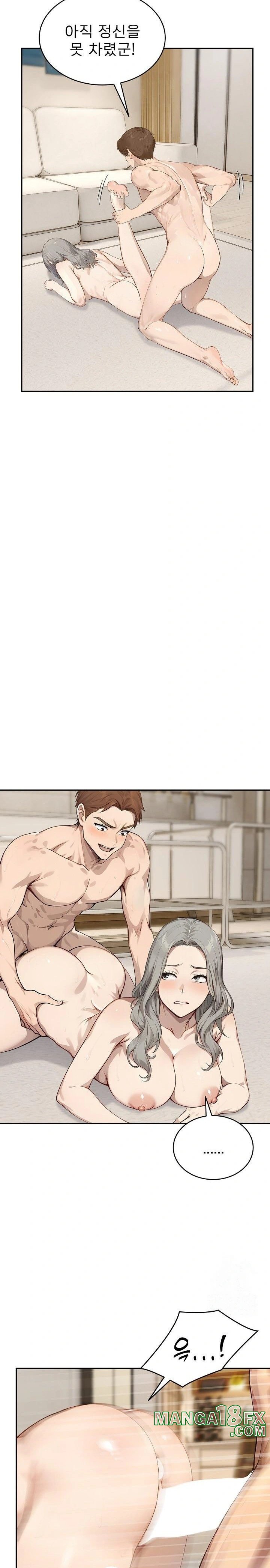 The Management Diary of the Big-Breasted Chairman Raw - Chapter 16 [photo 9] - MangaPorn