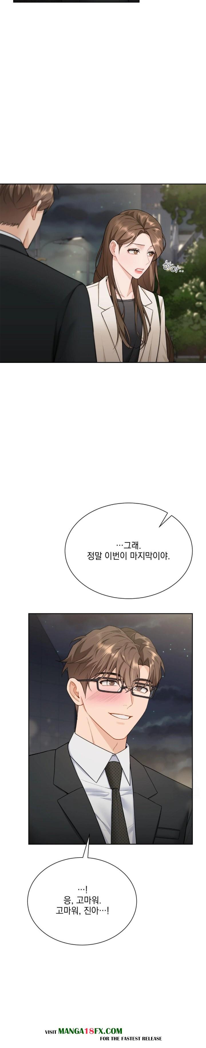 A Boss Who is So Kind to Me Raw - Chapter 22 [photo 6] - MangaPorn