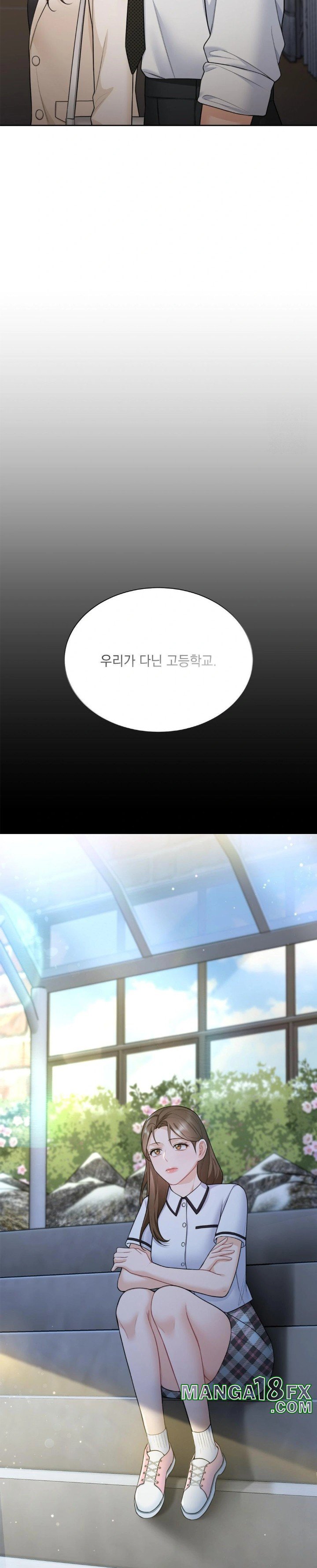 A Boss Who is So Kind to Me Raw - Chapter 22 [photo 9] - MangaPorn