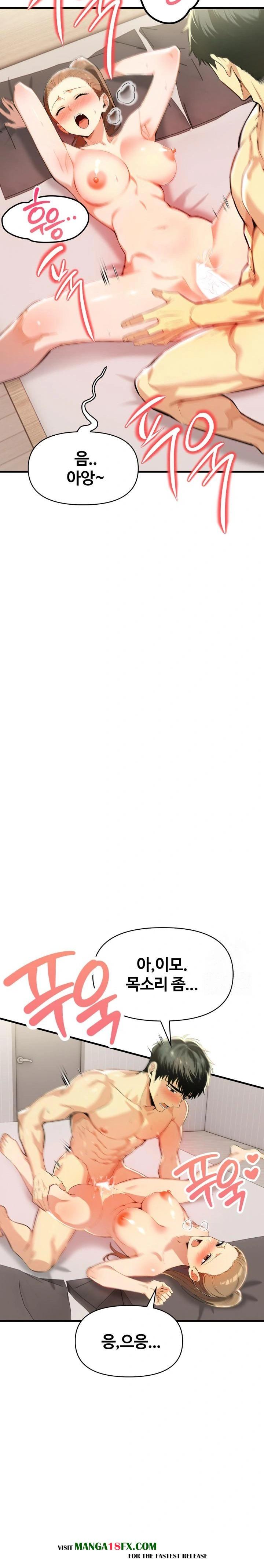 Mom’s Friends Raw - Chapter 10 [photo 23] - MangaPorn