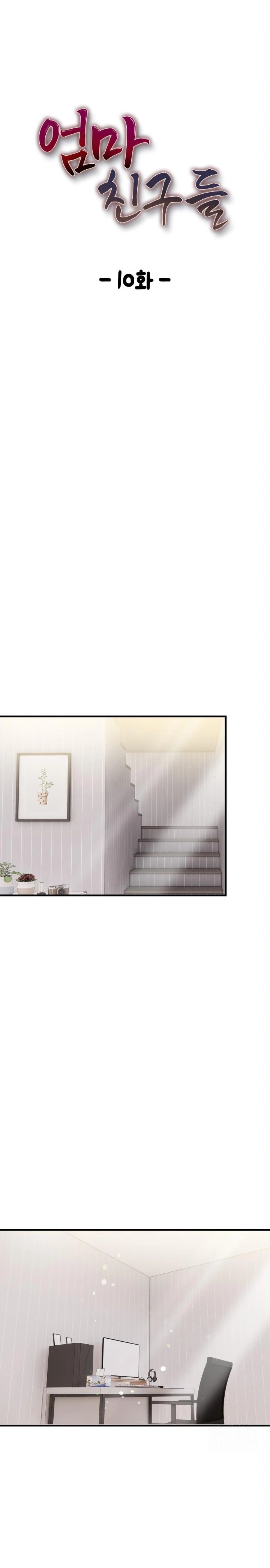 Mom’s Friends Raw - Chapter 10 [photo 4] - MangaPorn