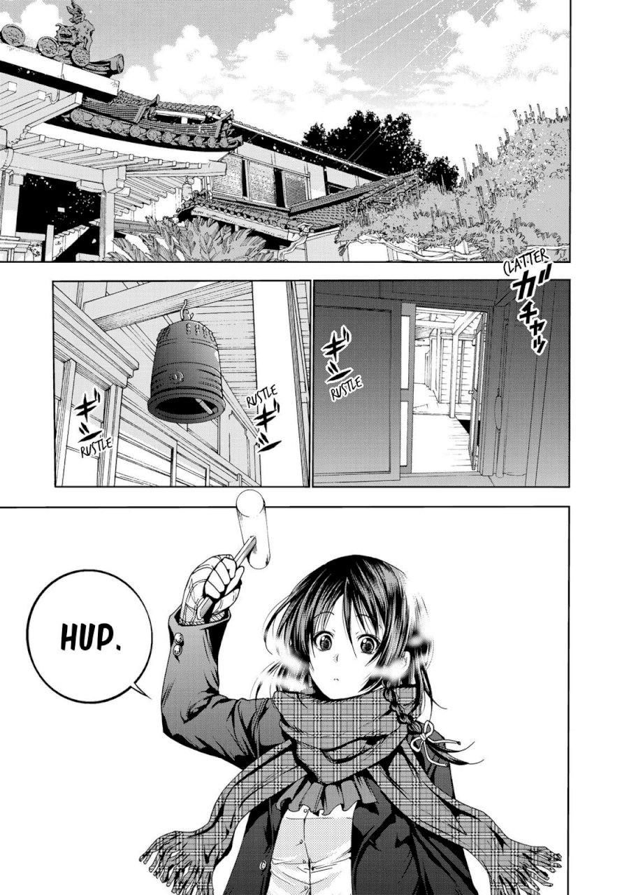 Temple - Chapter 1 [photo 1] - MangaPorn