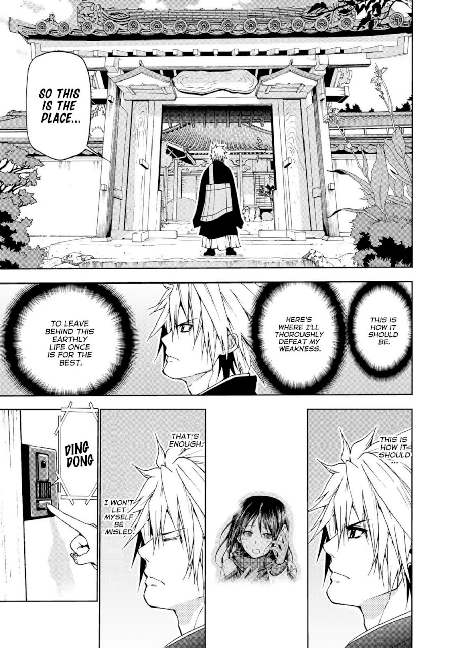 Temple - Chapter 1 [photo 16] - MangaPorn