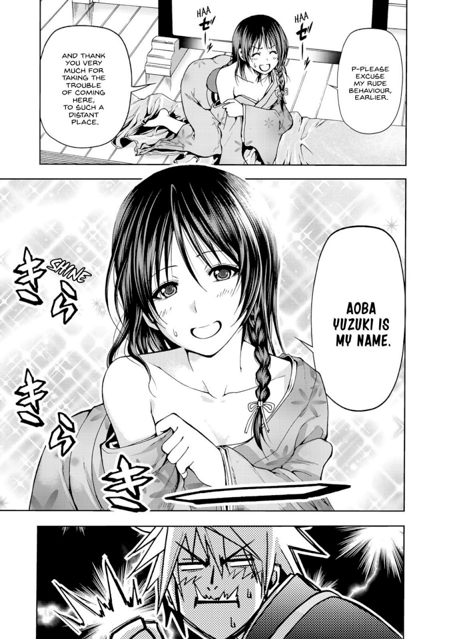 Temple - Chapter 1 [photo 20] - MangaPorn