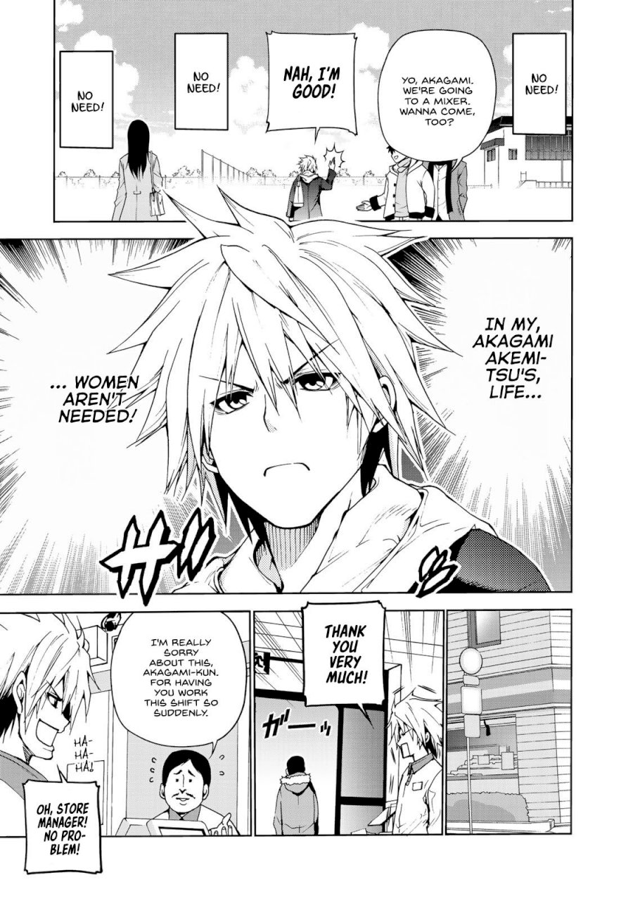 Temple - Chapter 1 [photo 4] - MangaPorn