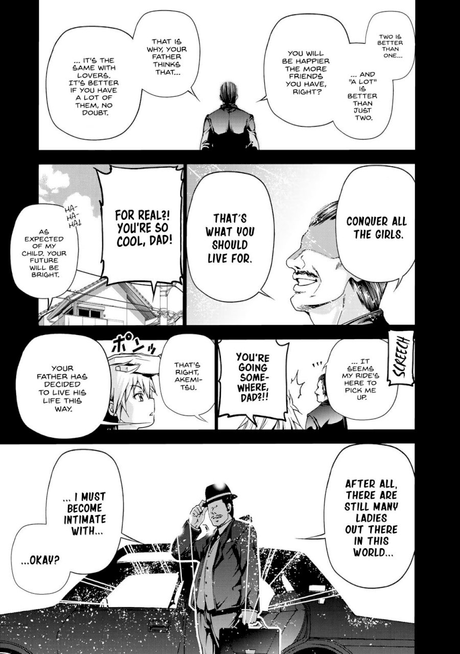 Temple - Chapter 1 [photo 6] - MangaPorn