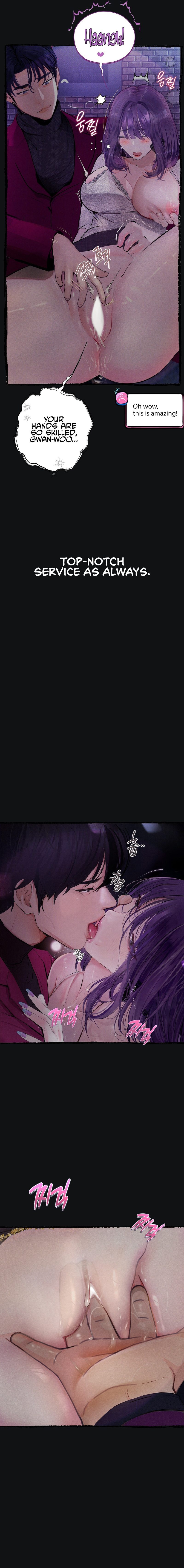 Observation Diary - Chapter 10 [photo 7] - MangaPorn