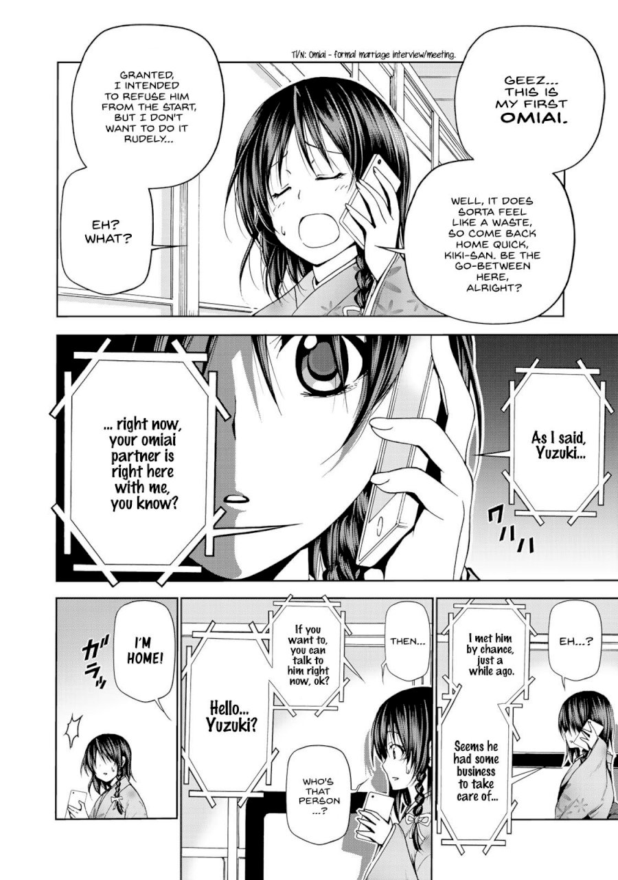 Temple - Chapter 2 [photo 12] - MangaPorn