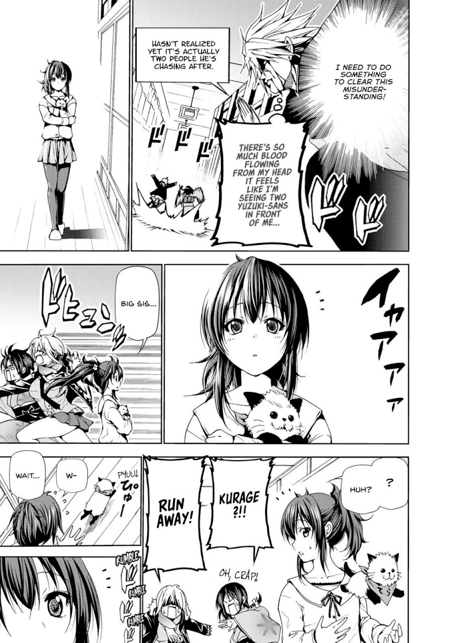 Temple - Chapter 2 [photo 17] - MangaPorn