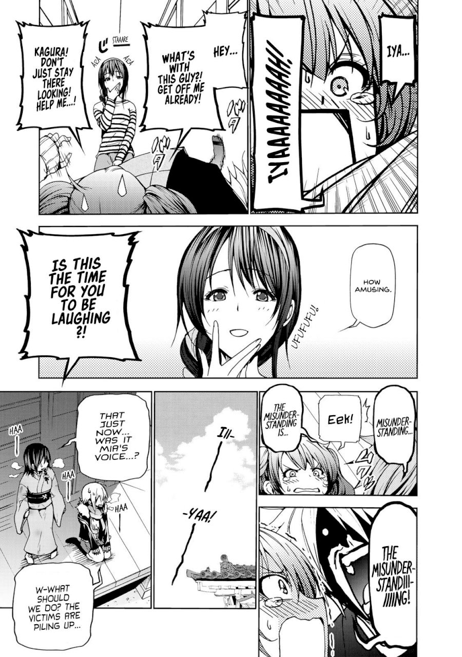 Temple - Chapter 2 [photo 21] - MangaPorn