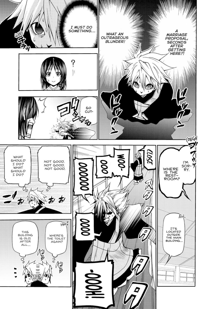 Temple - Chapter 2 [photo 9] - MangaPorn