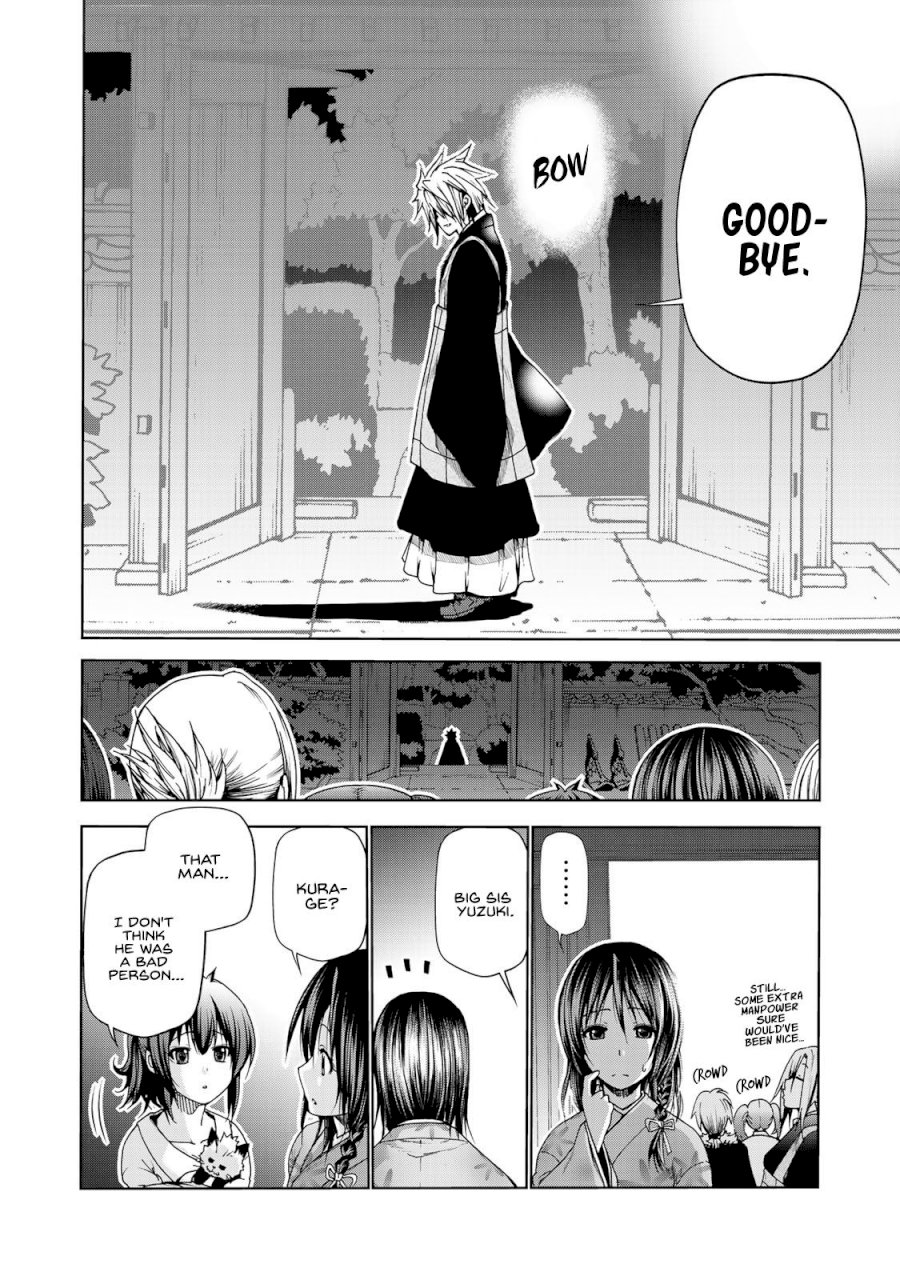 Temple - Chapter 3 [photo 10] - MangaPorn