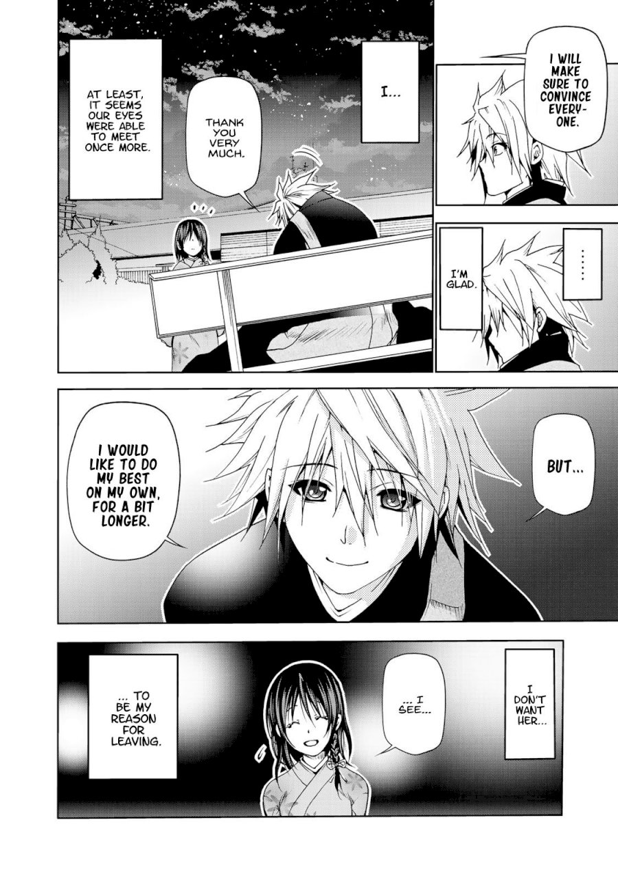 Temple - Chapter 3 [photo 14] - MangaPorn