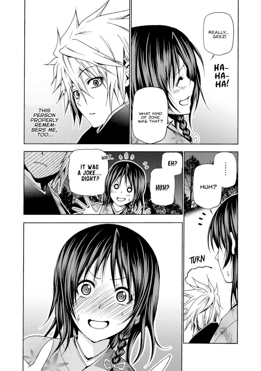 Temple - Chapter 3 [photo 16] - MangaPorn