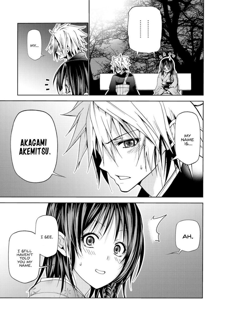 Temple - Chapter 3 [photo 17] - MangaPorn