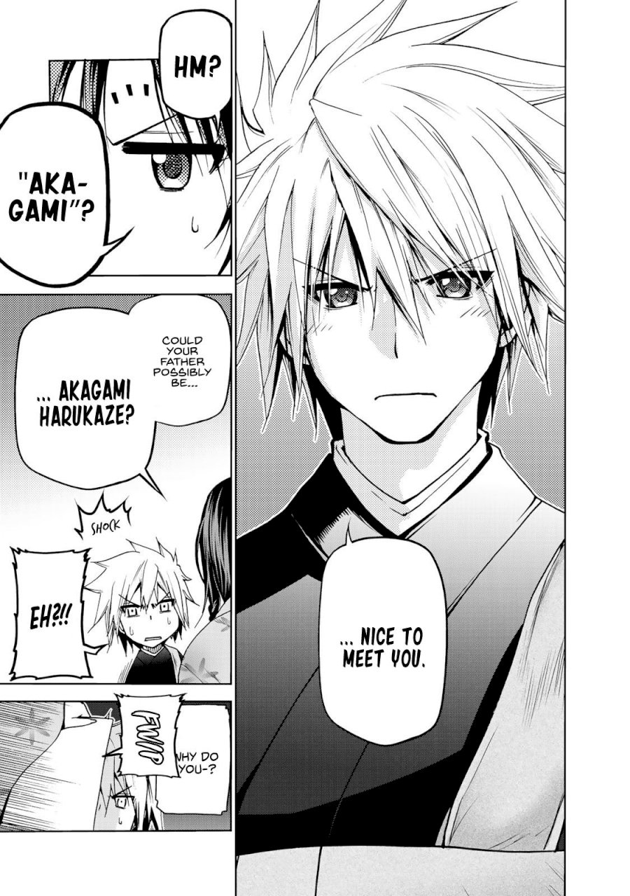 Temple - Chapter 3 [photo 19] - MangaPorn