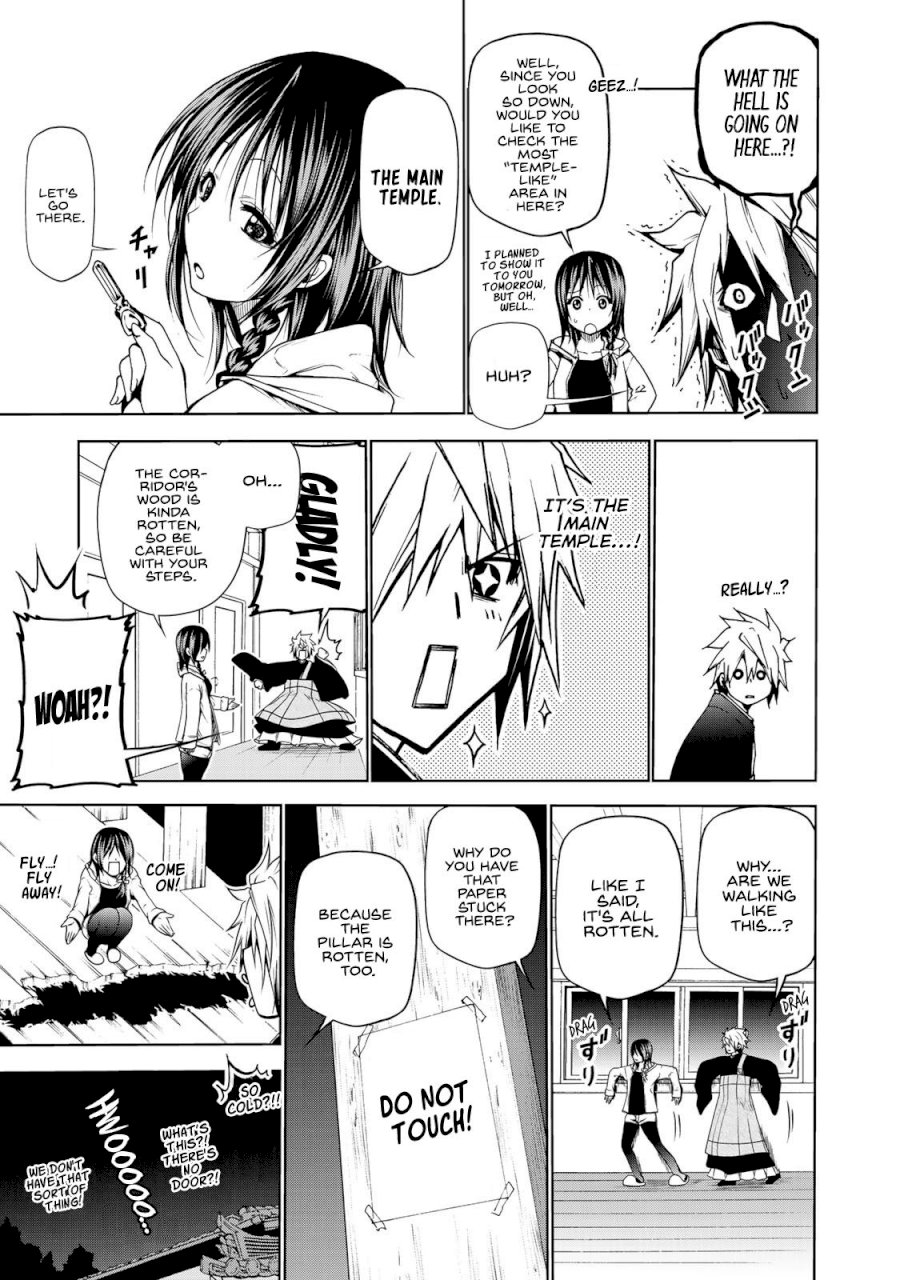 Temple - Chapter 4 [photo 11] - MangaPorn