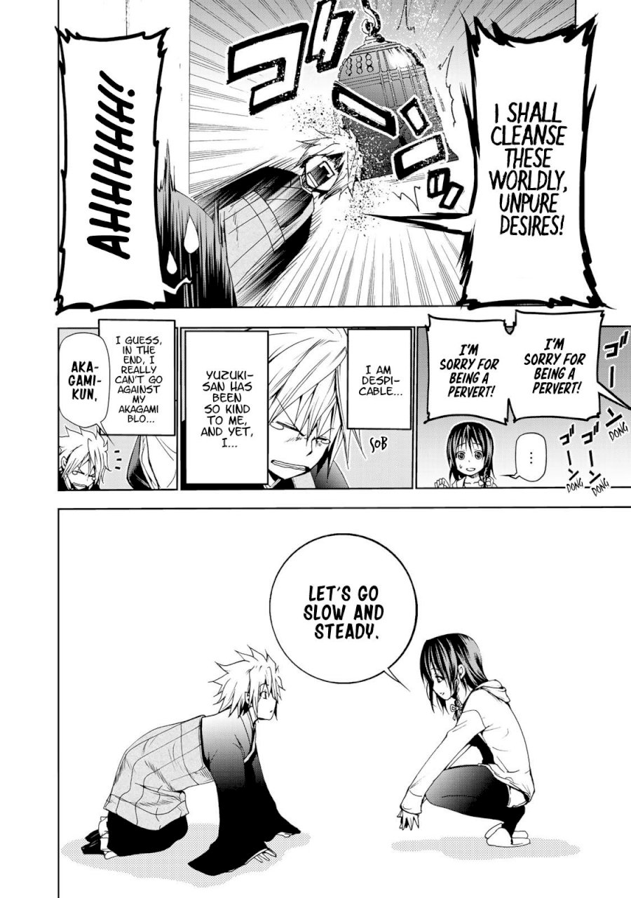 Temple - Chapter 4 [photo 16] - MangaPorn