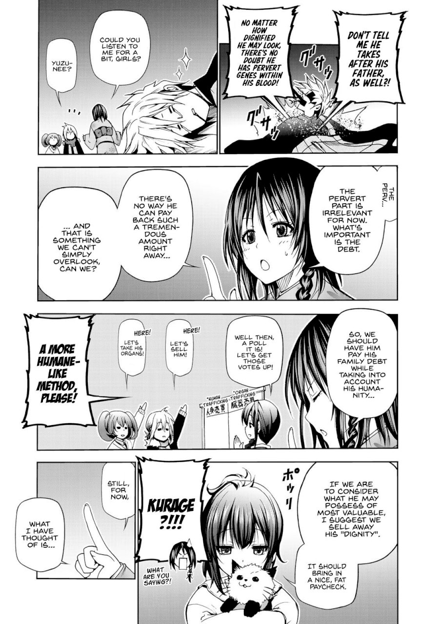 Temple - Chapter 4 [photo 3] - MangaPorn