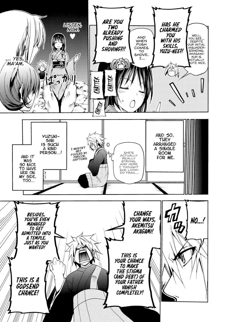 Temple - Chapter 4 [photo 5] - MangaPorn