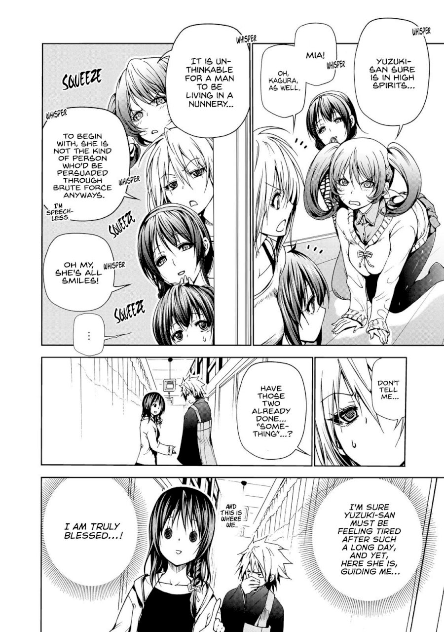 Temple - Chapter 4 [photo 8] - MangaPorn