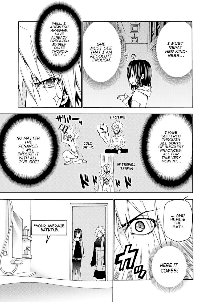 Temple - Chapter 4 [photo 9] - MangaPorn