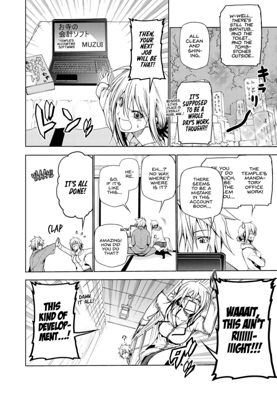 Temple - Chapter 5 [photo 10] - MangaPorn