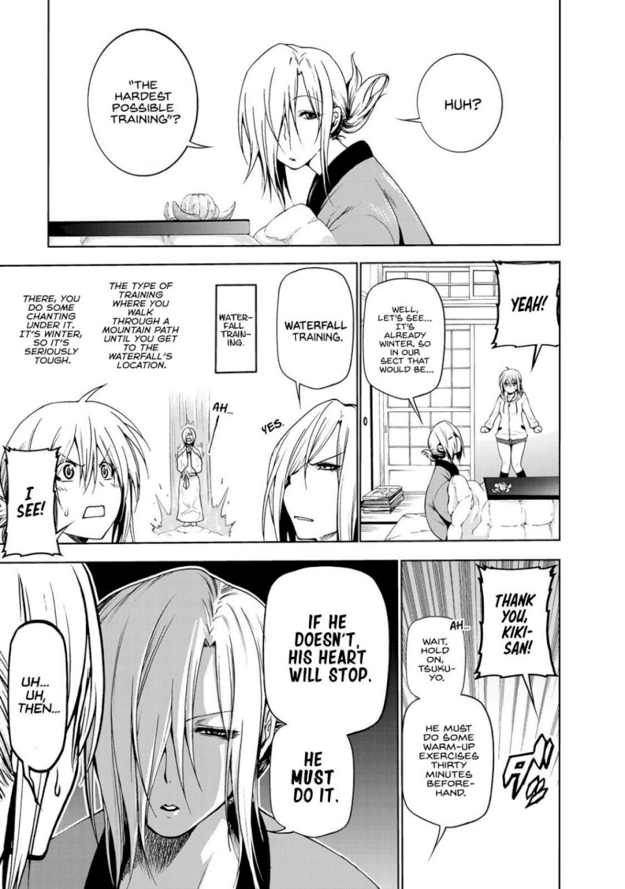 Temple - Chapter 5 [photo 11] - MangaPorn