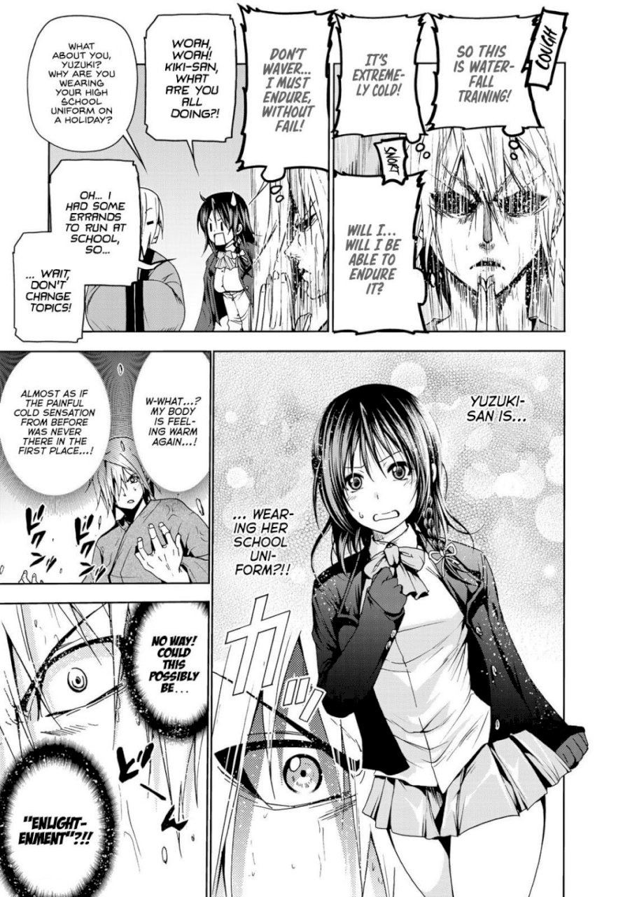 Temple - Chapter 5 [photo 13] - MangaPorn