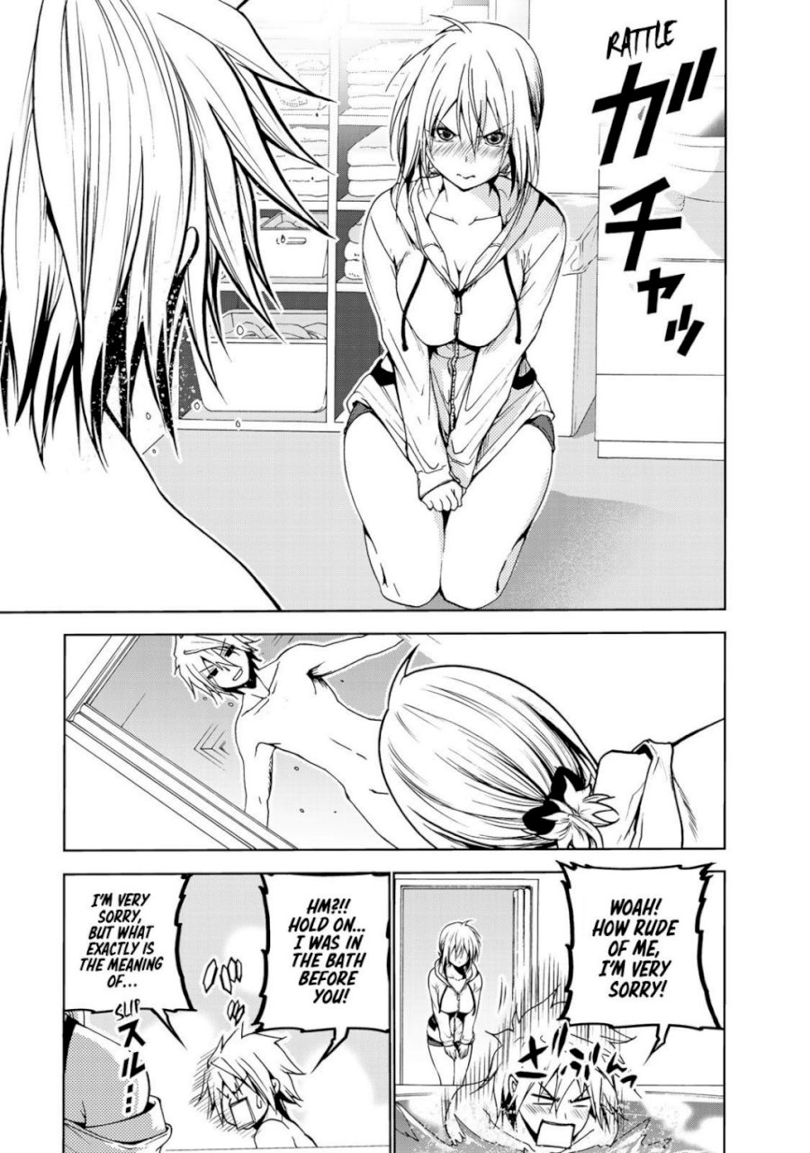 Temple - Chapter 5 [photo 17] - MangaPorn