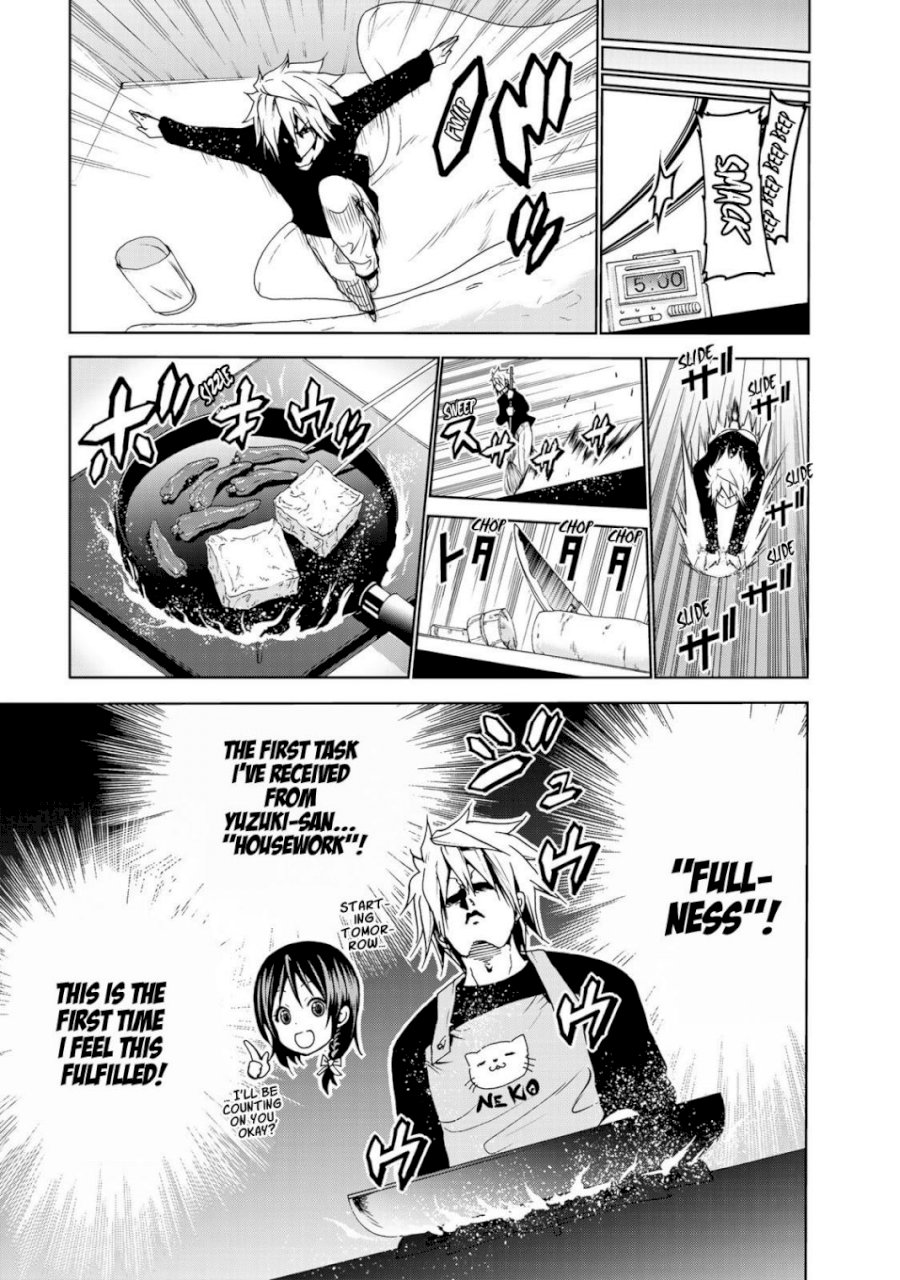 Temple - Chapter 5 [photo 3] - MangaPorn