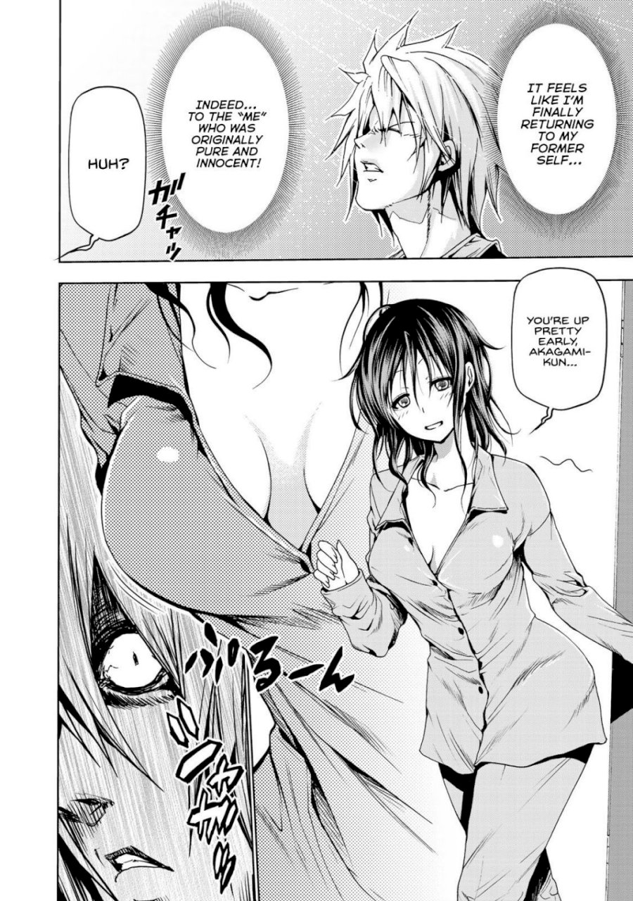 Temple - Chapter 5 [photo 4] - MangaPorn