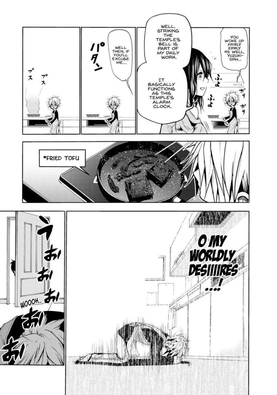 Temple - Chapter 5 [photo 5] - MangaPorn