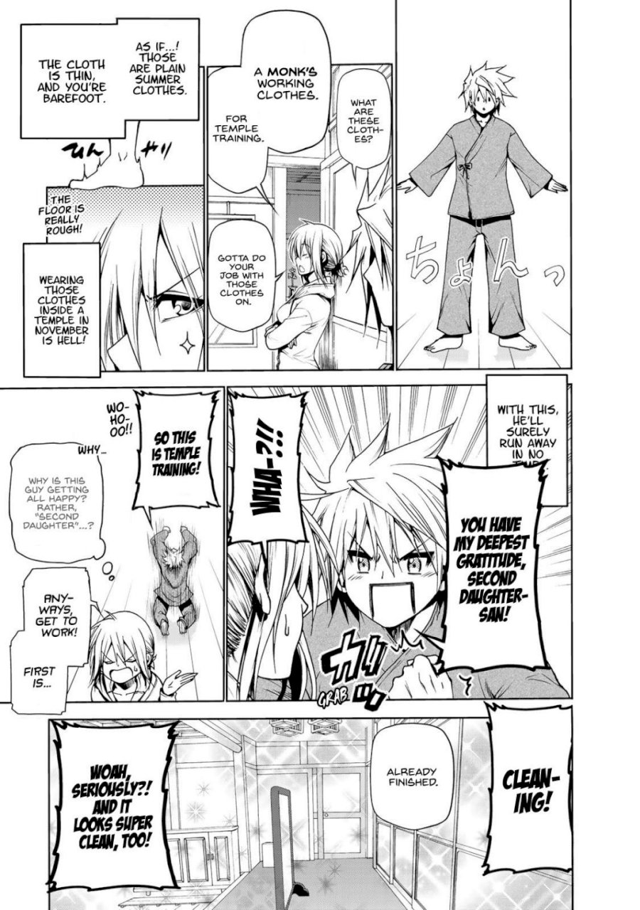 Temple - Chapter 5 [photo 9] - MangaPorn