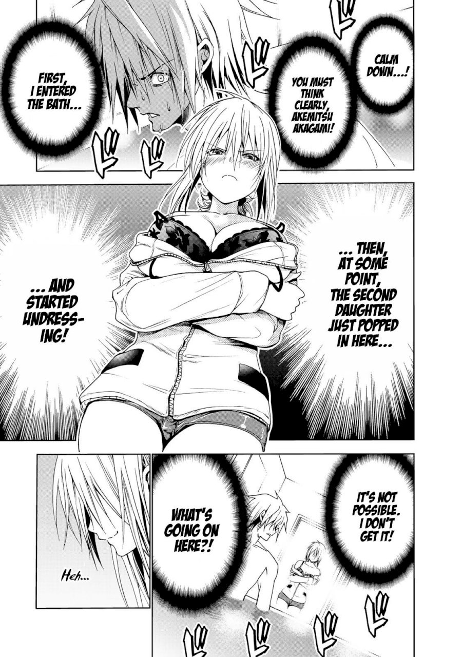 Temple - Chapter 6 [photo 1] - MangaPorn