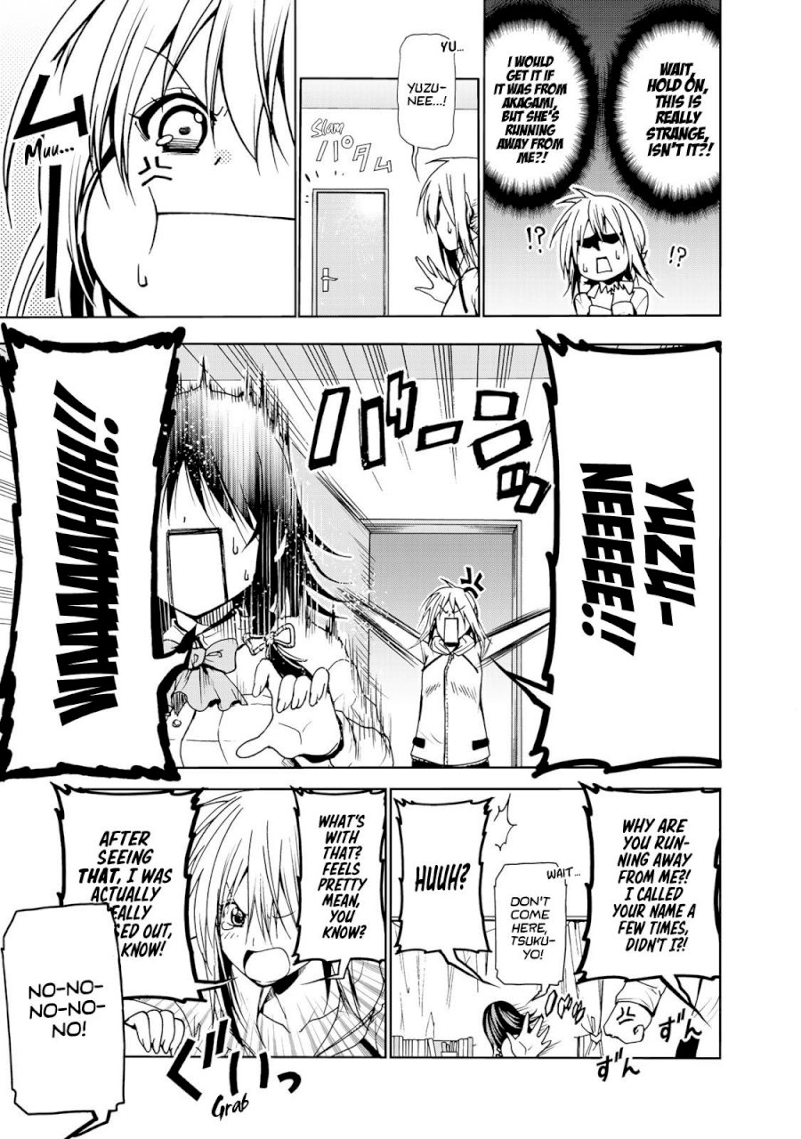 Temple - Chapter 6 [photo 11] - MangaPorn