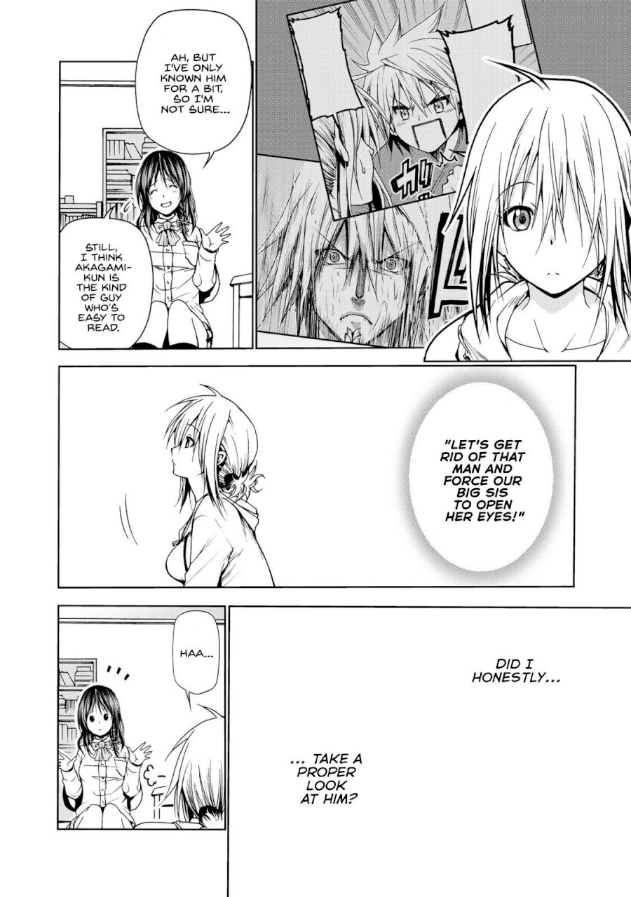 Temple - Chapter 6 [photo 16] - MangaPorn