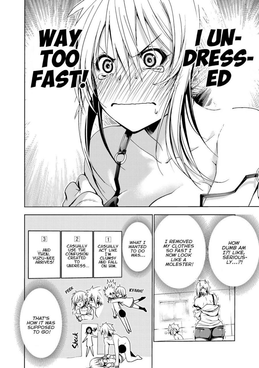 Temple - Chapter 6 [photo 2] - MangaPorn