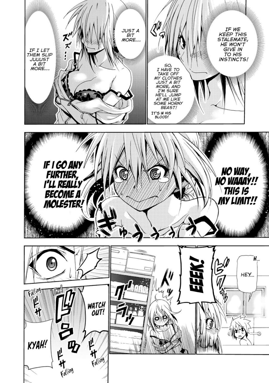 Temple - Chapter 6 [photo 4] - MangaPorn