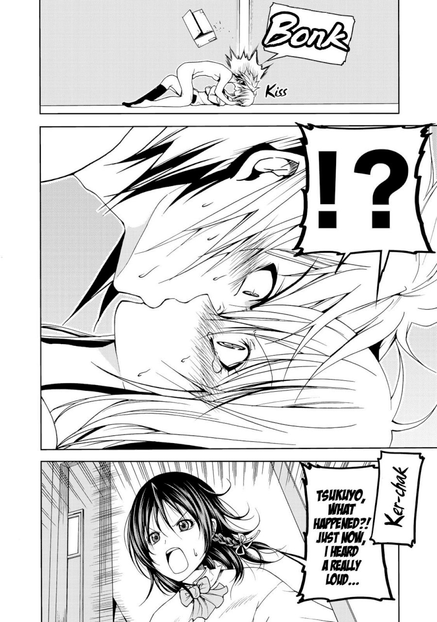 Temple - Chapter 6 [photo 6] - MangaPorn