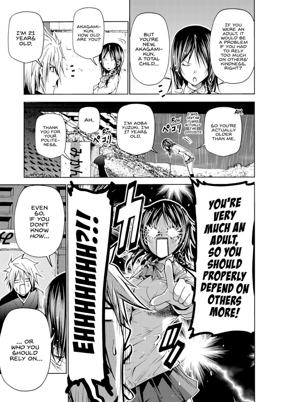 Temple - Chapter 7 [photo 11] - MangaPorn