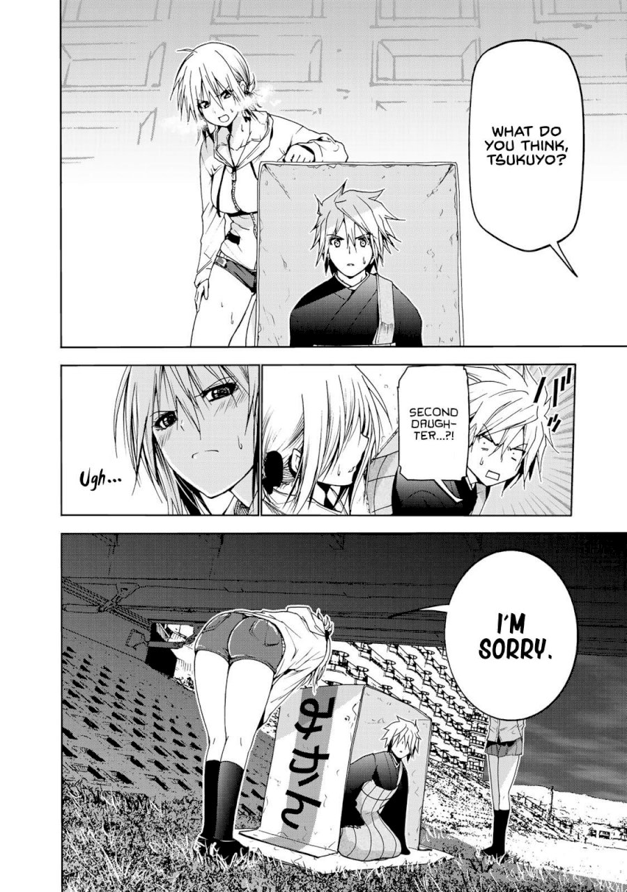 Temple - Chapter 7 [photo 14] - MangaPorn