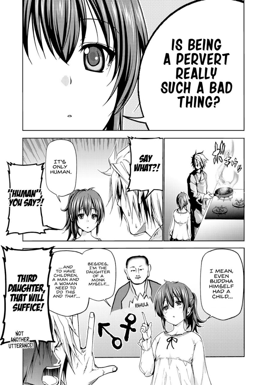 Temple - Chapter 8 [photo 11] - MangaPorn