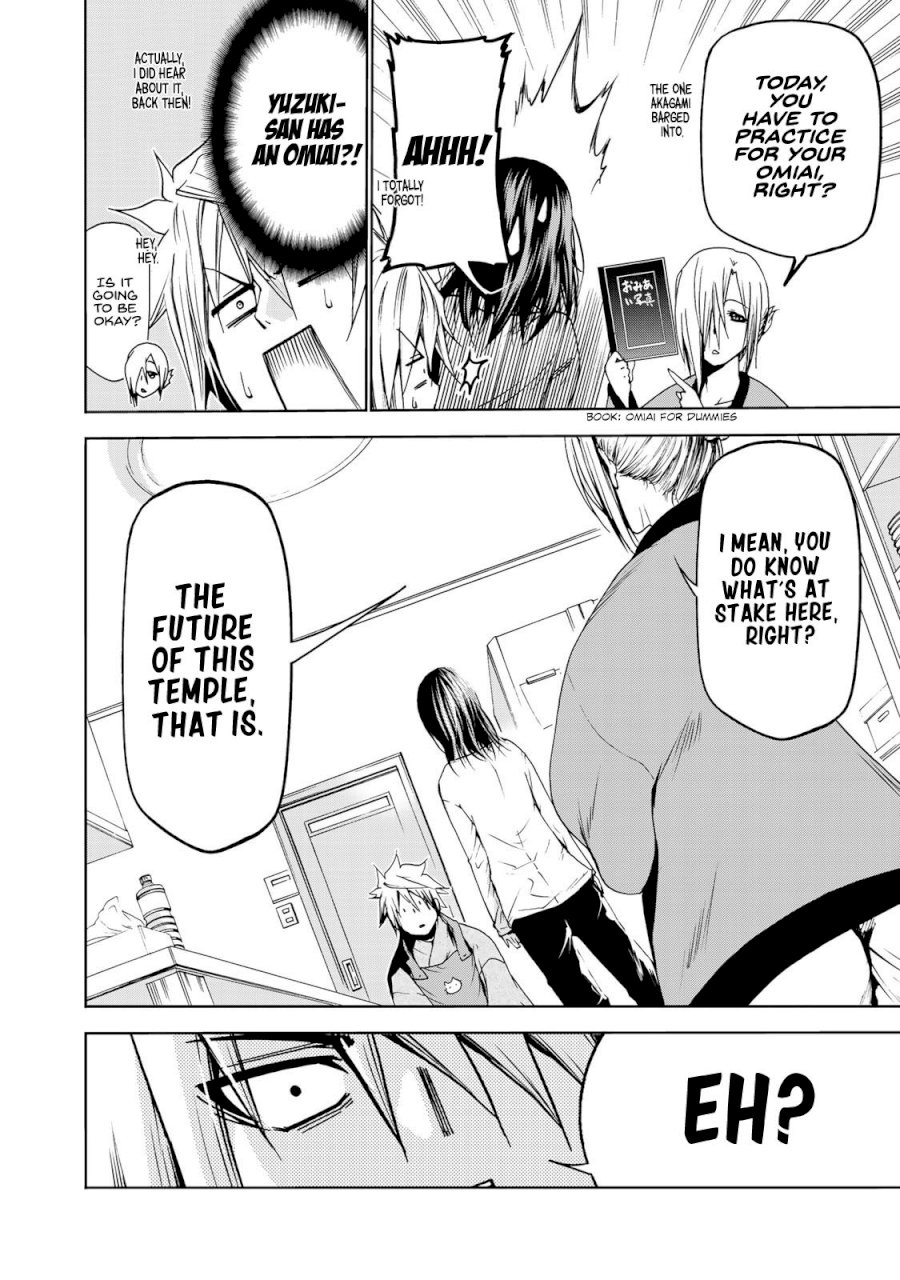 Temple - Chapter 8 [photo 18] - MangaPorn