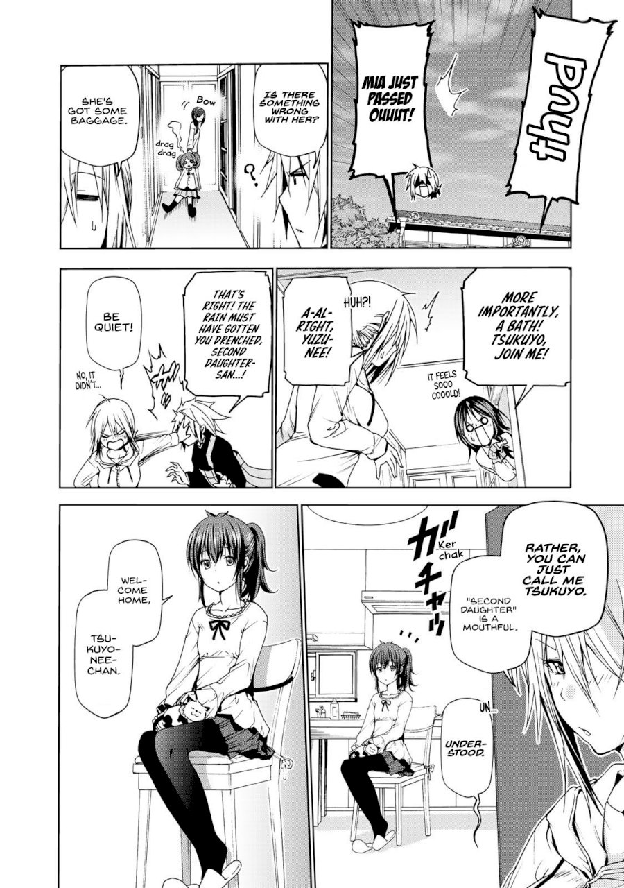 Temple - Chapter 8 [photo 2] - MangaPorn