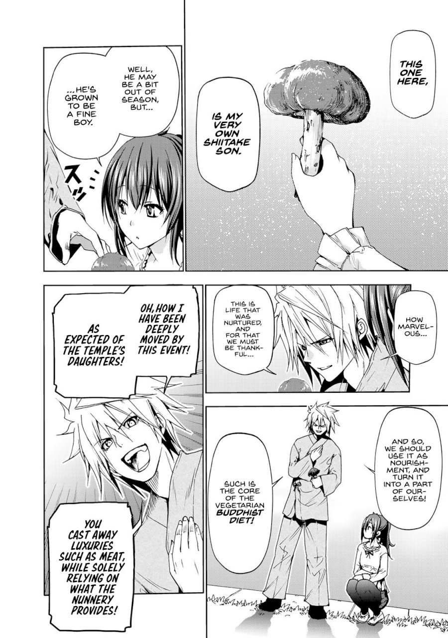 Temple - Chapter 8 [photo 8] - MangaPorn