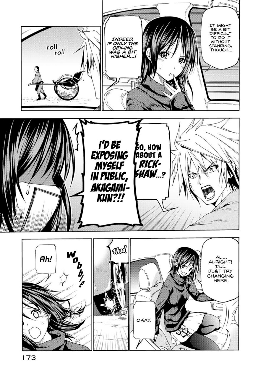 Temple - Chapter 9 [photo 11] - MangaPorn