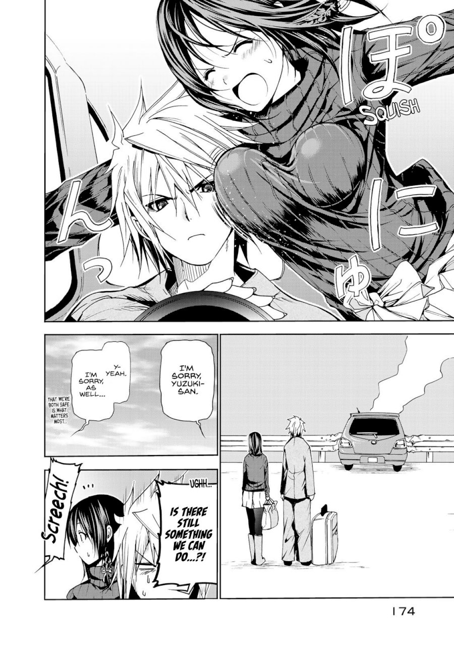 Temple - Chapter 9 [photo 12] - MangaPorn